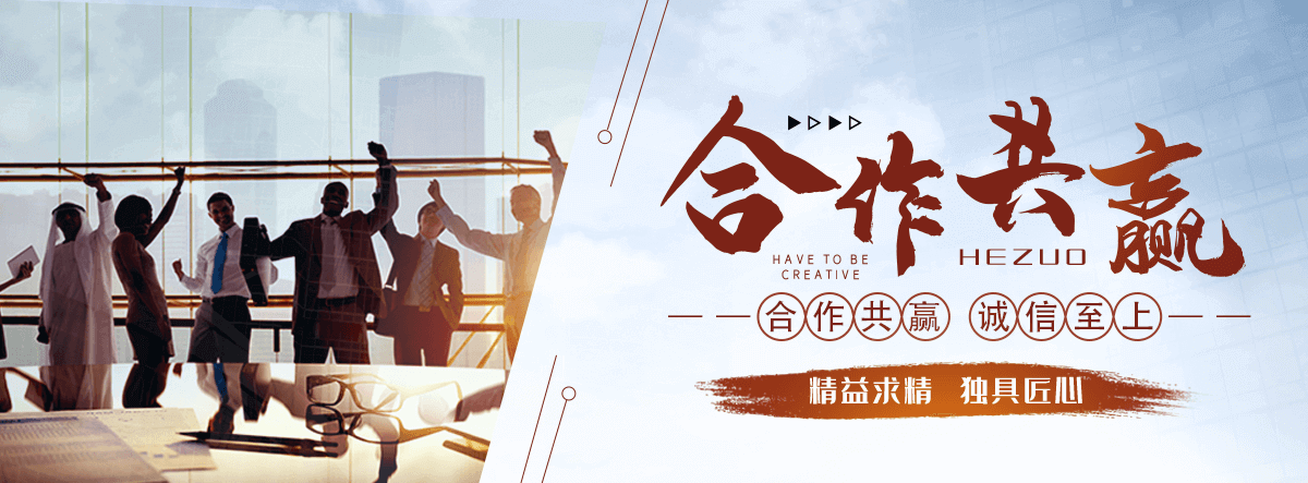 莆田靠谱的海员招募